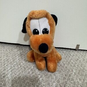 Vintage Walt Disney Applause Pluto Plush Red Collar 8" Stuffed Animal Toy